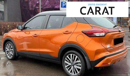 Nissan Kicks 2024