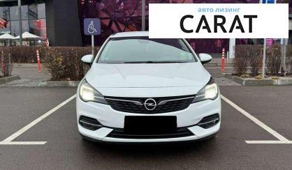 Opel Astra 2020