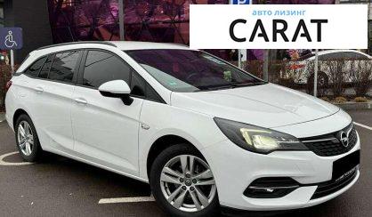 Opel Astra 2020