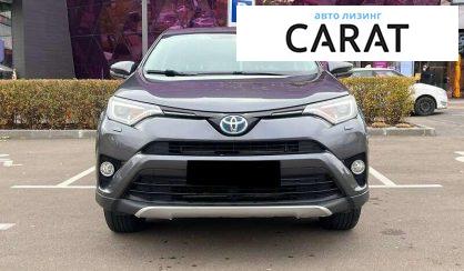 Toyota Rav 4 2016