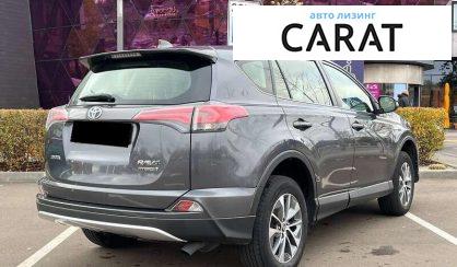 Toyota Rav 4 2016