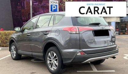 Toyota Rav 4 2016