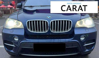 BMW X5 2011