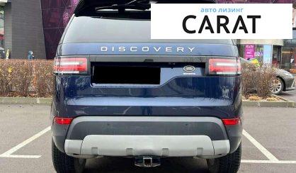 Land Rover Discovery 2018