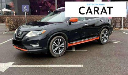 Розглянути Nissan Rogue 2017 Nissan Rogue 2017 - авто лізинг Carat