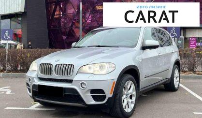 Розглянути BMW X5 2013 BMW X5 2013 - авто лізинг Carat