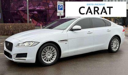 Jaguar XF 2015 - авто лізинг Carat