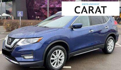 Розглянути Nissan Rogue 2019 Nissan Rogue 2019 - авто лізинг Carat