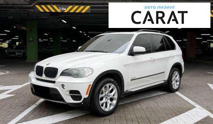 BMW X5 2011 - авто лізинг Carat