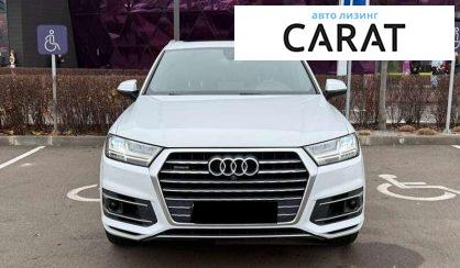 Audi Q7 2016
