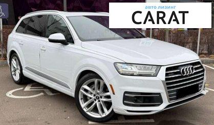 Audi Q7 2016