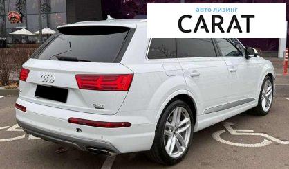Audi Q7 2016