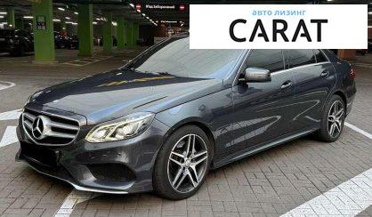 Розглянути Mercedes-Benz E-Class 2014 Mercedes-Benz E-Class 2014 - авто лізинг Carat
