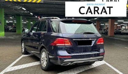 Mercedes-Benz GLE-Class 2018