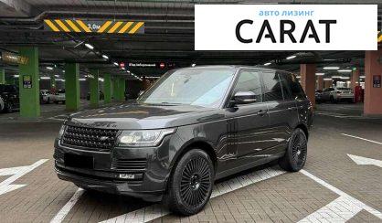 Land Rover Range Rover 2013 - авто лізинг Carat