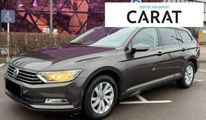 Розглянути Volkswagen Passat 2017 Volkswagen Passat 2017 - авто лізинг Carat