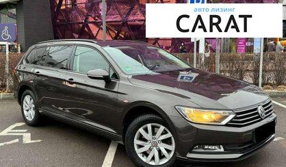 Volkswagen Passat 2017