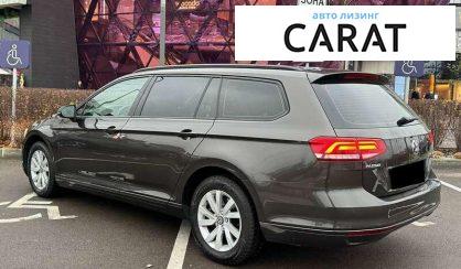 Volkswagen Passat 2017