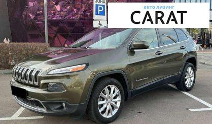 Розглянути Jeep Cherokee 2015 Jeep Cherokee 2015 - авто лізинг Carat