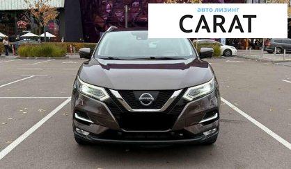 Nissan Qashqai 2017