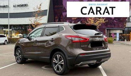 Nissan Qashqai 2017