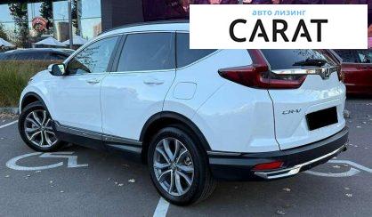 Honda CR-V 2020