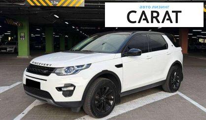 Розглянути Land Rover Discovery Sport 2019 Land Rover Discovery Sport 2019 - авто лізинг Carat