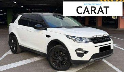 Land Rover Discovery Sport 2019