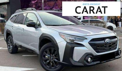 Subaru Outback 2024