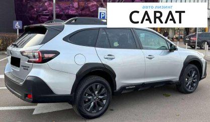 Subaru Outback 2024