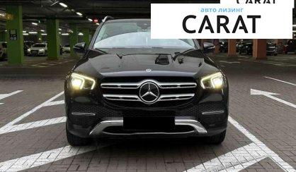 Mercedes-Benz GLE-Class 2019