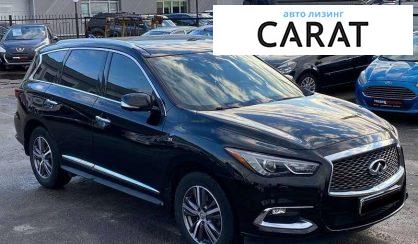 Infiniti QX60 2017