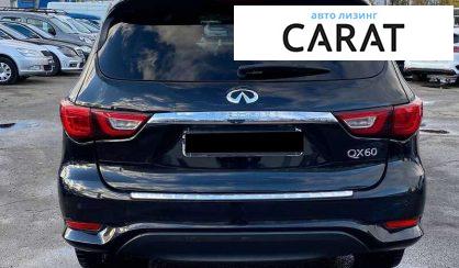 Infiniti QX60 2017