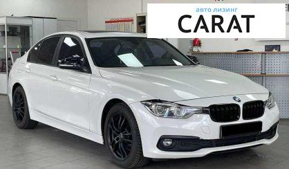 BMW 3 Series 2017
