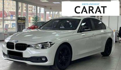 BMW 3 Series 2017