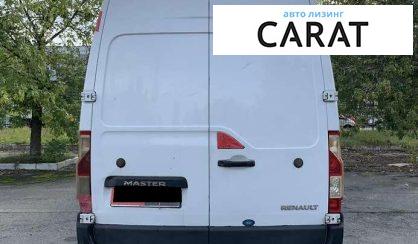 Renault Master 2016
