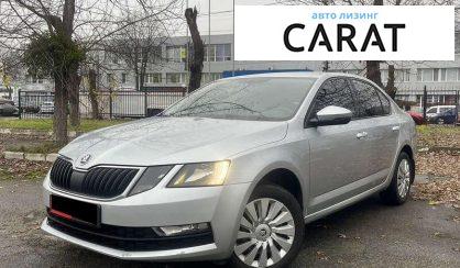Skoda Octavia 2017