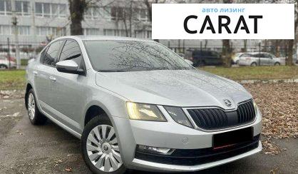 Skoda Octavia 2017