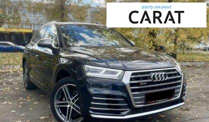Audi SQ5 2019
