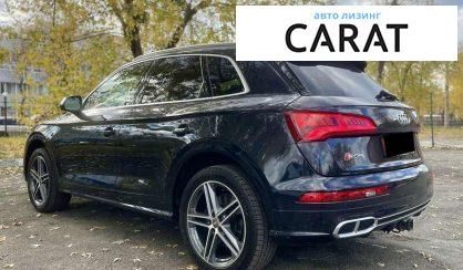 Audi SQ5 2019