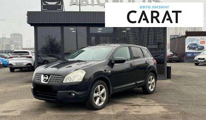 Nissan Qashqai 2008 - авто лізинг Carat