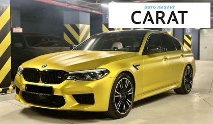 BMW M5 2018