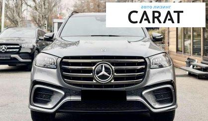 Mercedes-Benz GLS-Class 2024 - авто лізинг Carat