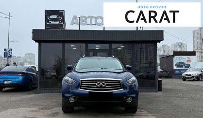 Infiniti FX 37 2012