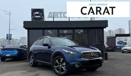 Infiniti FX 37 2012