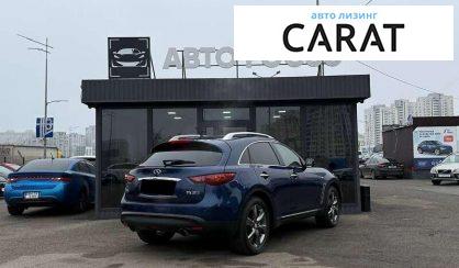 Infiniti FX 37 2012