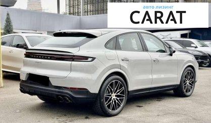 Porsche Cayenne 2024