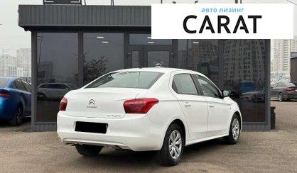 Citroen C-Elysee 2018