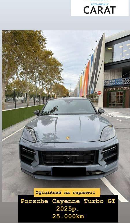 Porsche Cayenne 2025