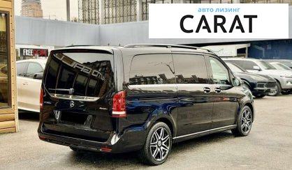 Mercedes-Benz V-Class 2021